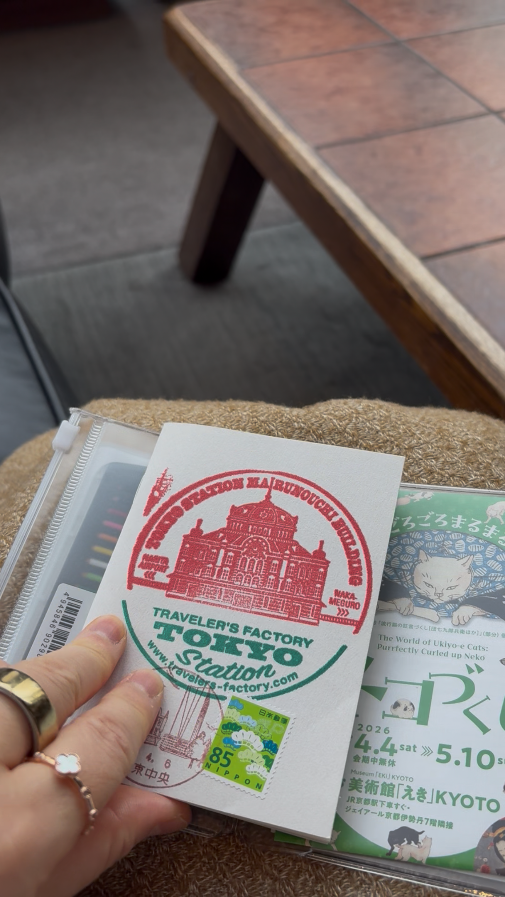 Travel journal — GLITCH coffee, Osaka Nakashima