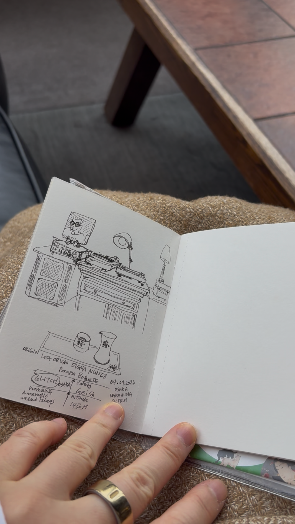Travel journal — Tokyo Station Marunouchi stamp